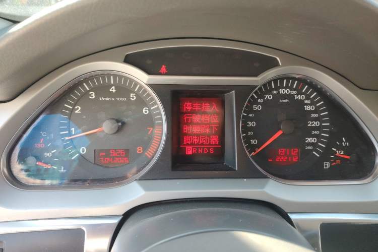 Used Audi A6L 2008 2.8 FSI Comfort & Entertainment Edition
