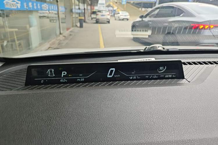 Used NETA V 2022 Chao 400 Instrument Cluster