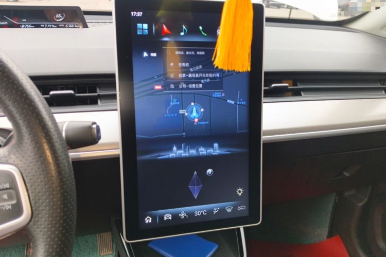 Used NETA V 2021 Long-Range Entertainment Edition