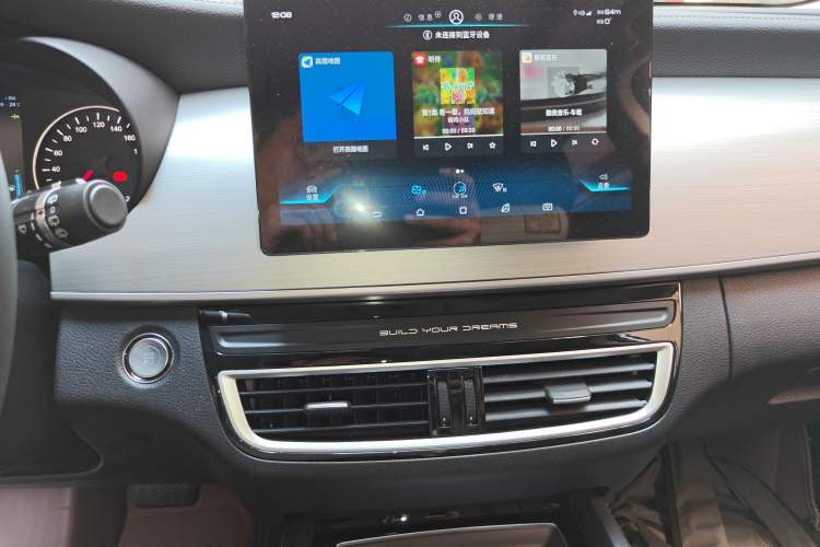 Used BYD Song MAX 2021 Upgraded Model 1.5T Automatic Luxury 7-Seater
