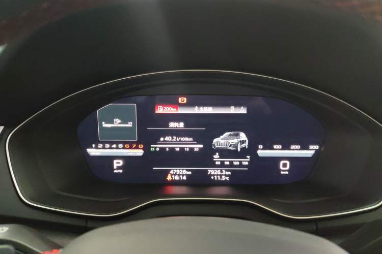 Used Audi Q5L 2022 40T RS Package Performance Model
