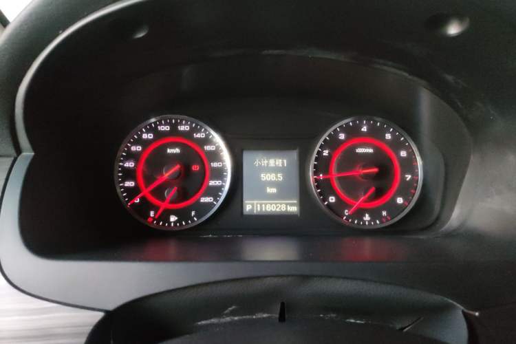 Used SAIC MAXUS G10 2018 PLUS 2.0T Automatic Smart Edition Instrument Cluster