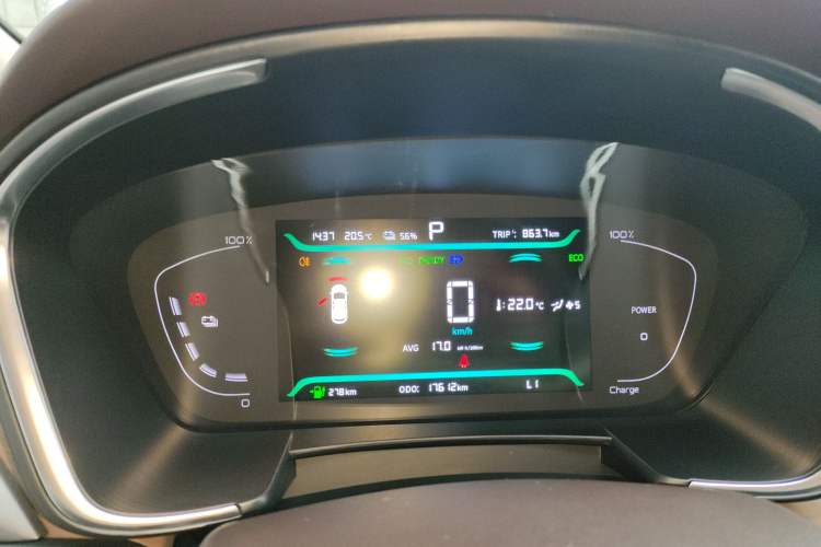 Used Livan Maple 80v L 2024 515 km Range 7 Seats