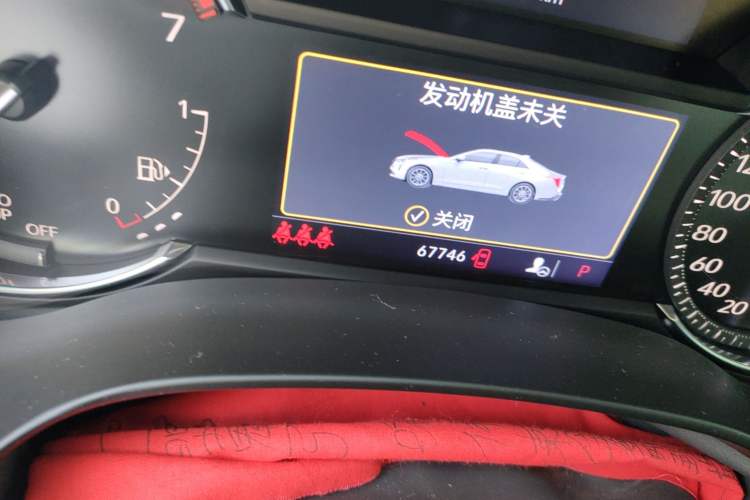 Used Cadillac CT4 2020 28T Fashion Edition