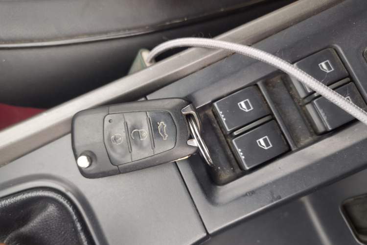 Used Haima S5 2015 1.6L Manual Comfort Model Vehicle Key