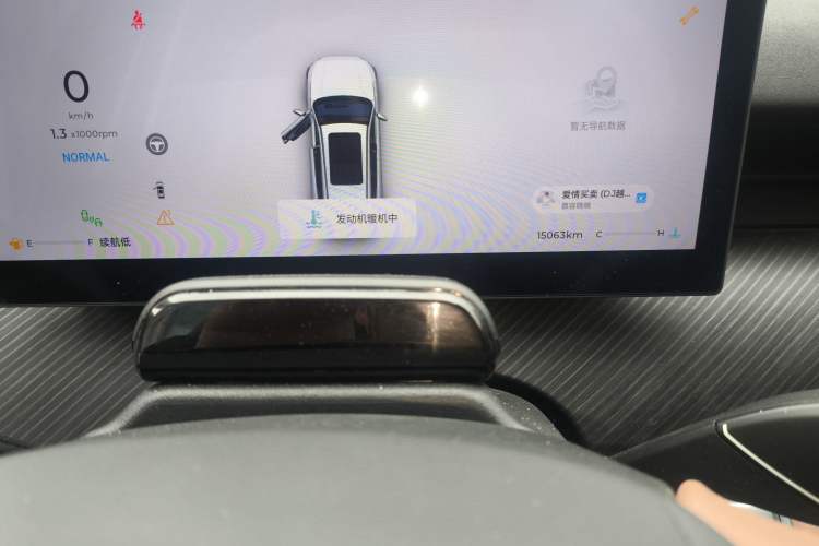 Used Chery Tiggo 8 L 2024 2.0T Two-Wheel Drive Prestige Version 5 Seats