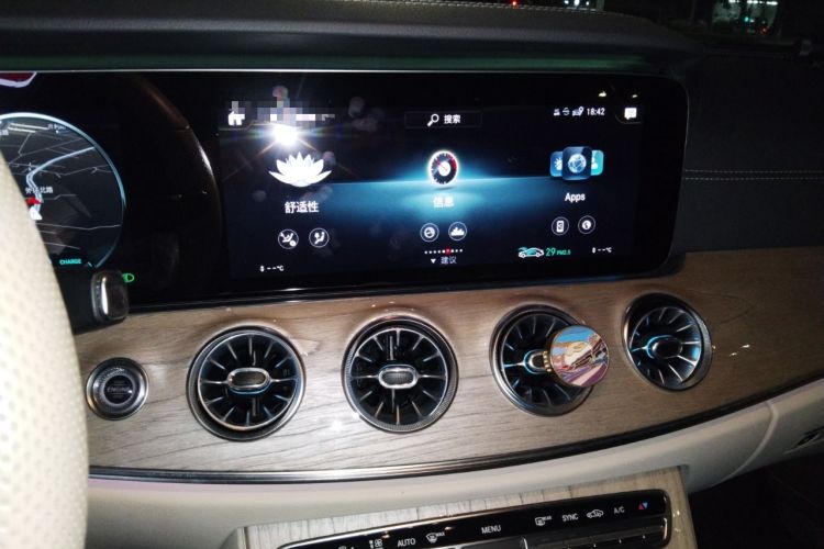 Used Mercedes-Benz E-Class 2021 Restyled E 260 4MATIC Convertible Coupe