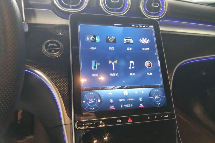 Used Mercedes-Benz C-Class 2023 C 260 L Sport Edition