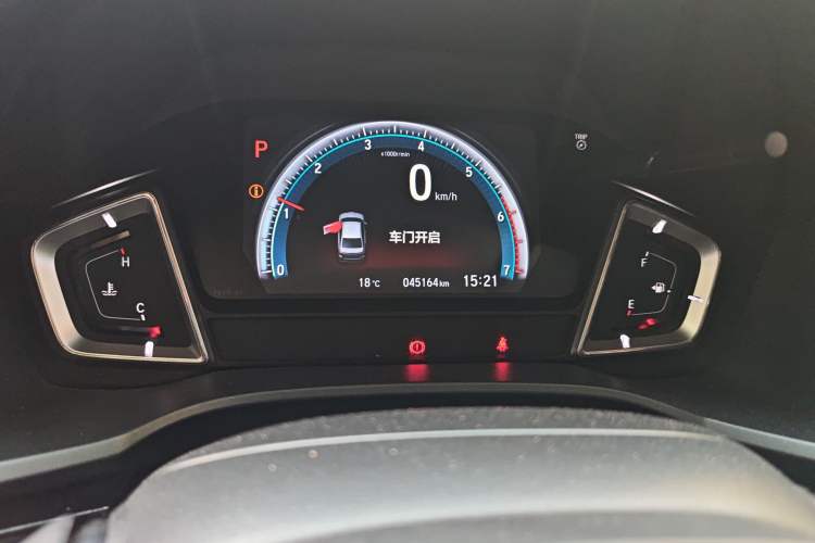 Used Honda Crider 2019 180 Turbo CVT Leading Edition China V