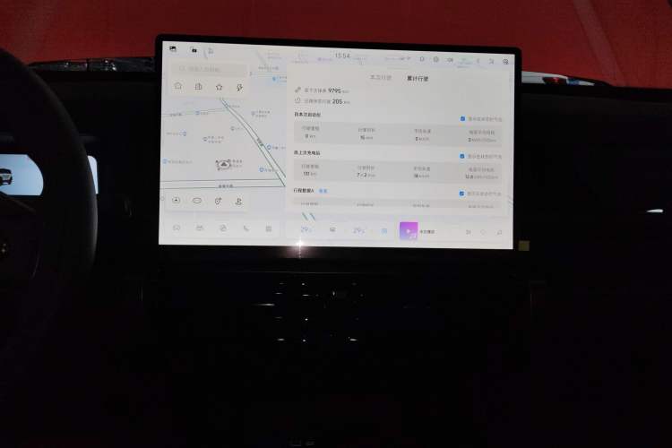 Used Chery Fulwin X3 Plus 2025 Model 501 Four-Wheel Drive Smart Leading Edition