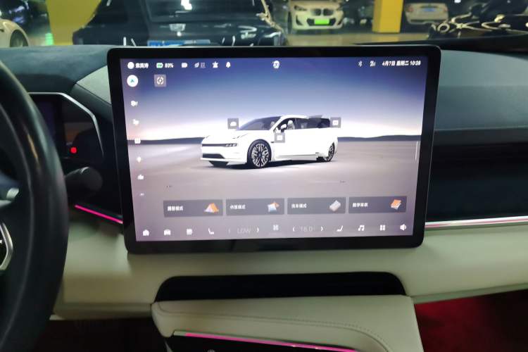 Used Zeekr 001 2021 Ultra-Long Range Single-Motor WE Edition Audio And AC Panel