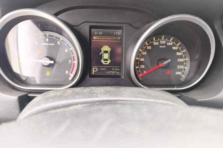 Used Bestune B50 2016 1.4T Automatic Luxury Model Odometer Close Up