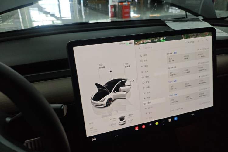 Used Tesla Model 3 2022 Performance High-Performance All-Wheel-Drive Version Audio And AC Panel