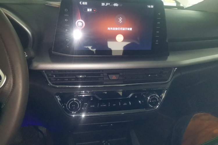 Used Soueast DX5 2019 1.5T CVT Flagship Model