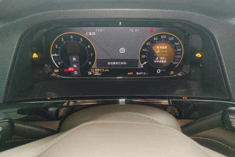 Used Volkswagen Viloran 2024 330TSI Business Edition Instrument Cluster