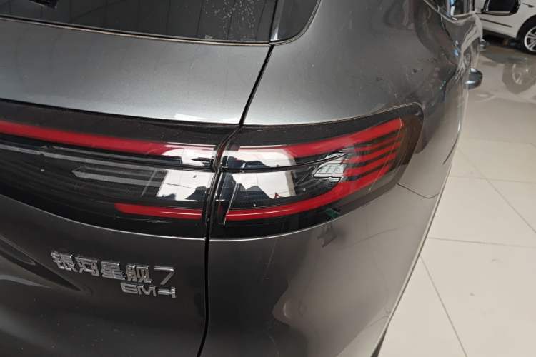 Used Geely Galaxy Xingjian 7 EM-i 2025 120km Exploration+ Version