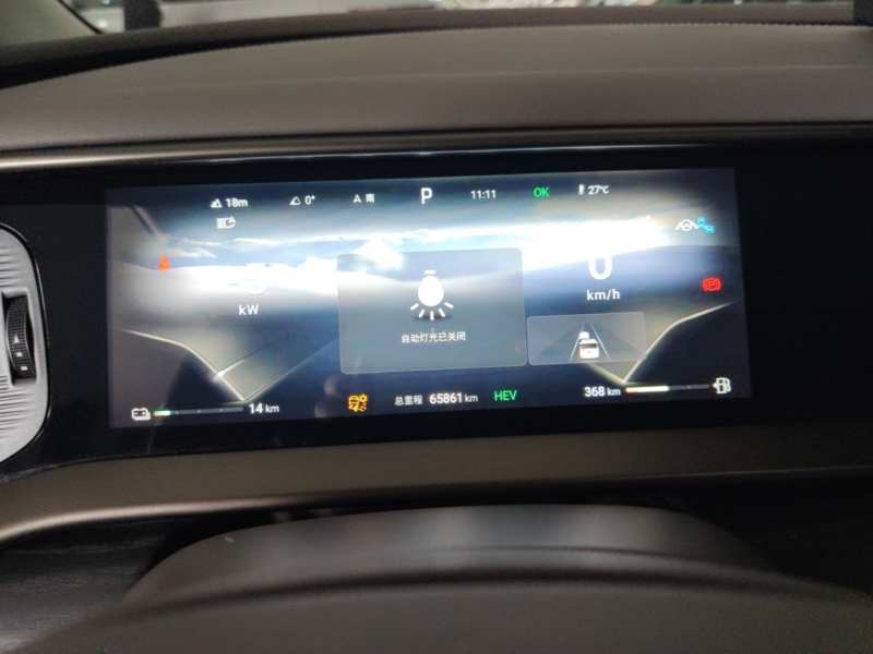 Used Denza D9 2022 DM-i 970 Four-Wheel Drive Prestige Model — 11