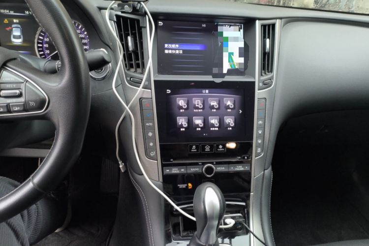 Used Infiniti Q50L 2016 2.0T Enjoyment Edition Audio And AC Panel