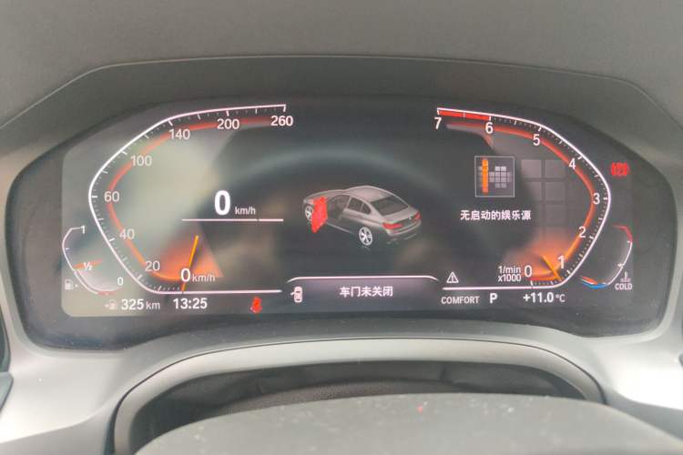 Used BMW 3 Series 2020 Restyled 325i M Sport Night Edition Package
