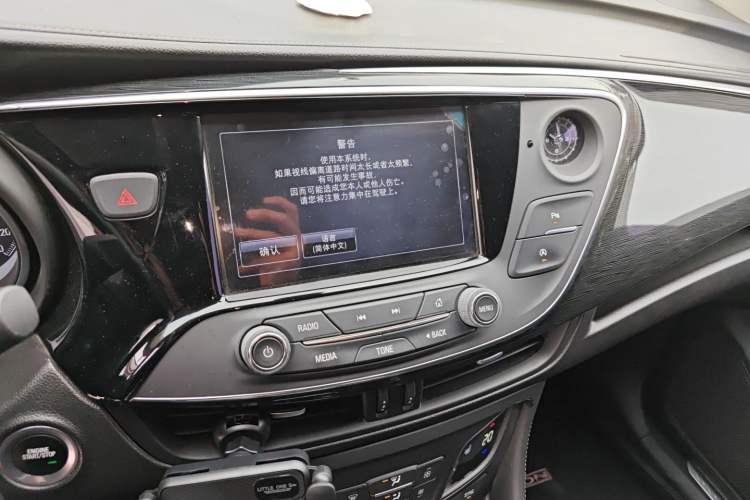 Used Buick Envision 2014 28T Four-Wheel Drive Elite Model