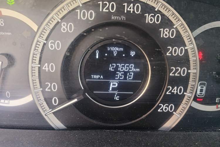 Used Honda Accord 2014 2.0L EX Luxury Edition
