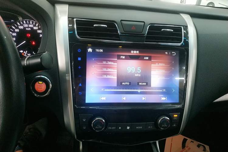 Used Nissan Teana 2018 2.0L XL Smart Upgrade Edition
