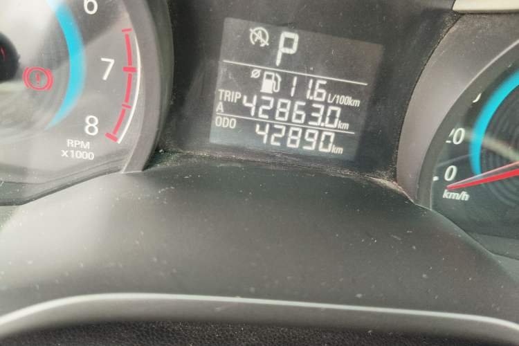 Used Chevrolet Cavalier 2019 320 Automatic Enjoyment Edition