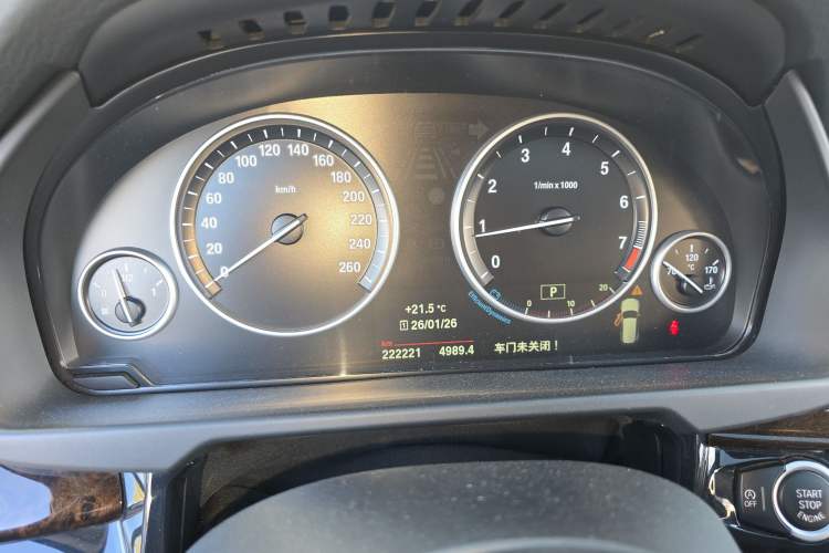 Used BMW X5 2015 xDrive28i