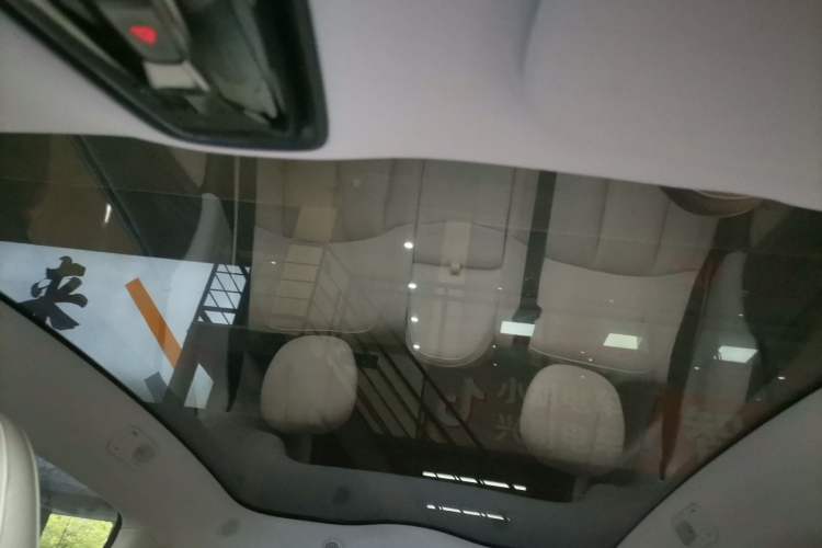 Used IM LS6 2025 Ultra-Long Range Lingxi Intelligent Driving Edition Headliner