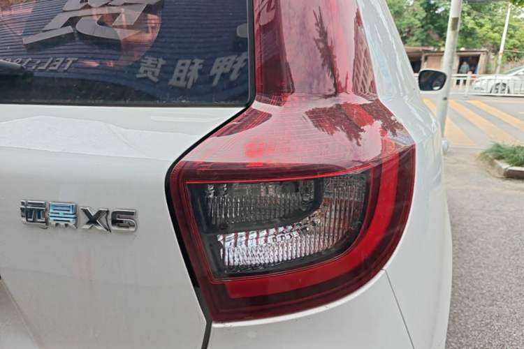 Used Geely Auto Vision X6 2019 1.4T CVT 4G Connected Luxury Version China VI Standard
