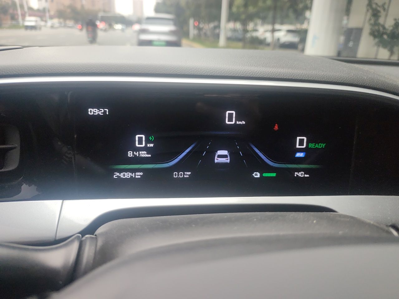 Geely Galaxy Geome 2025 310km Dream Edition — снимка 10