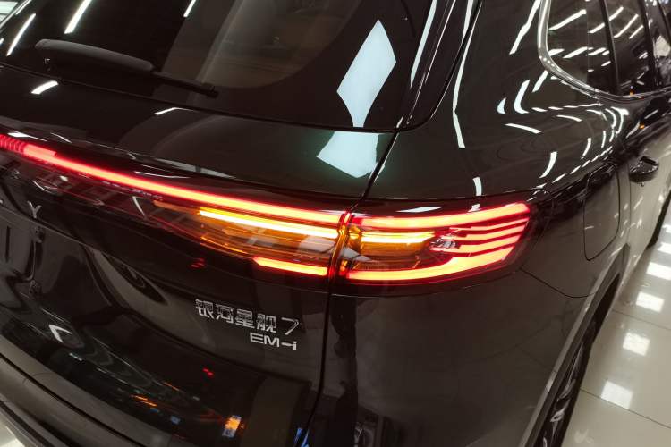 Used Geely Galaxy Galaxy Xingjian 7 EM-i 2025 120km Launch+ Version