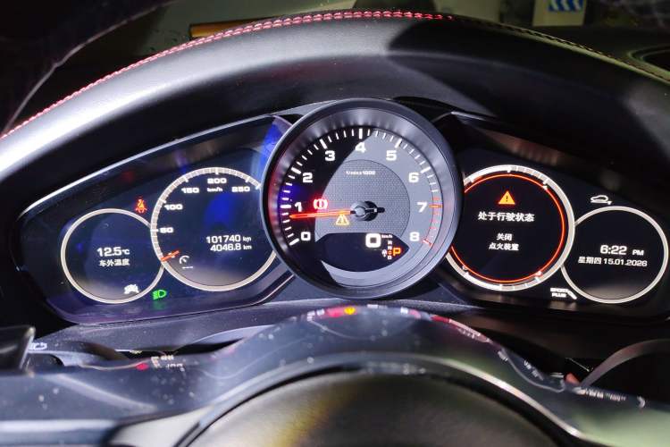 Used Porsche Cayenne 2019 Cayenne Coupé 3.0T
