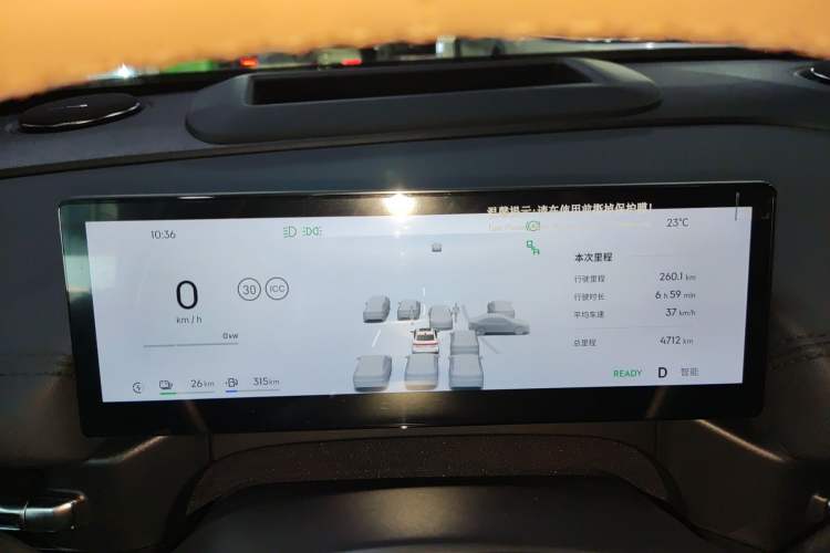 Used Geely Galaxy A7 2025 Model EM-i 150km Starship Edition
