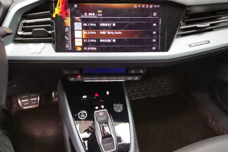 Used Audi Q5 e-tron 2022 40 e-tron Starry Edition Luxury Package
