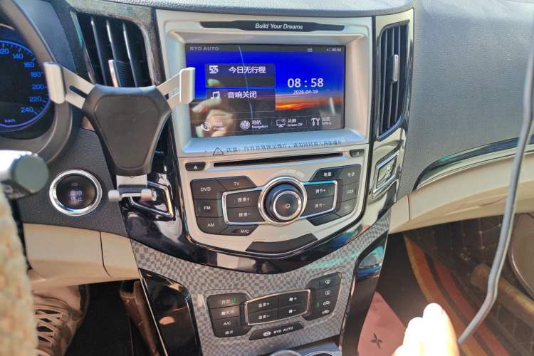 Used BYD Surui 2012 1.5TID Automatic Luxury Version
