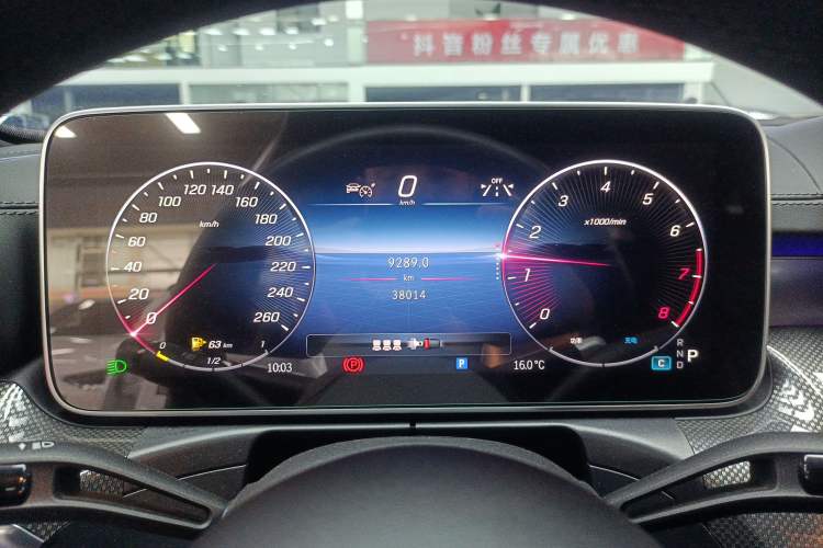 Used Mercedes-Benz C-Class 2024 Second Facelift C 260 L Sport Edition
