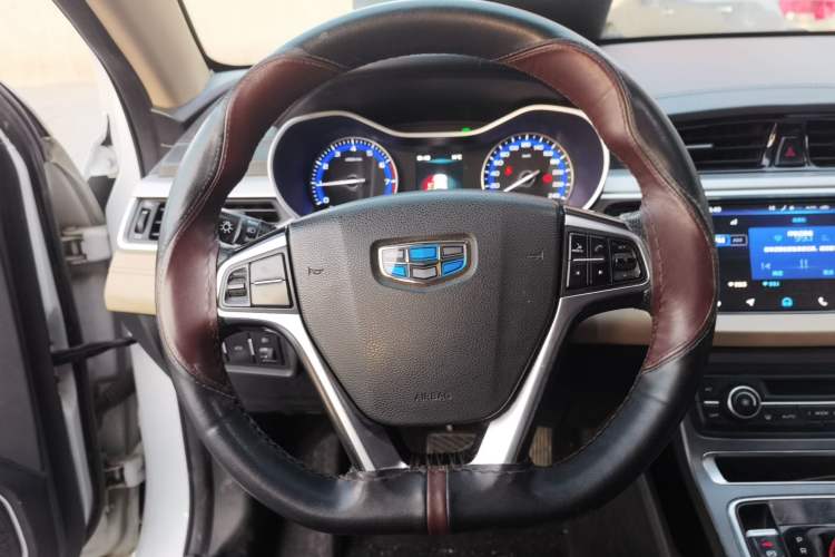 Used Geely Auto Emgrand 2018 1.5L CVT Luxury Model
