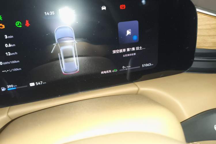 Used Hima AITO M7 2024 1.5T Rear-Drive Plus Version 5 Seats