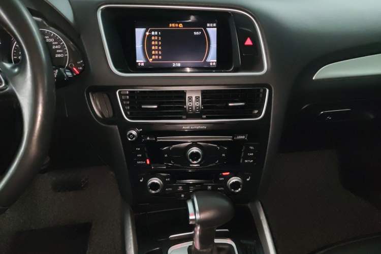 Used Audi Q5 2017 Plus 40 TFSI Technology Model
