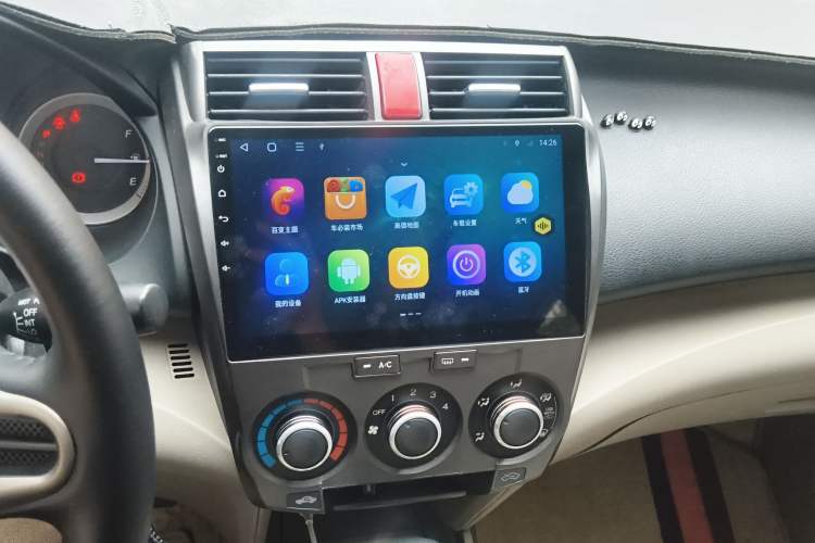 Used Honda City Classic 2012 1.5L Automatic Elite Edition