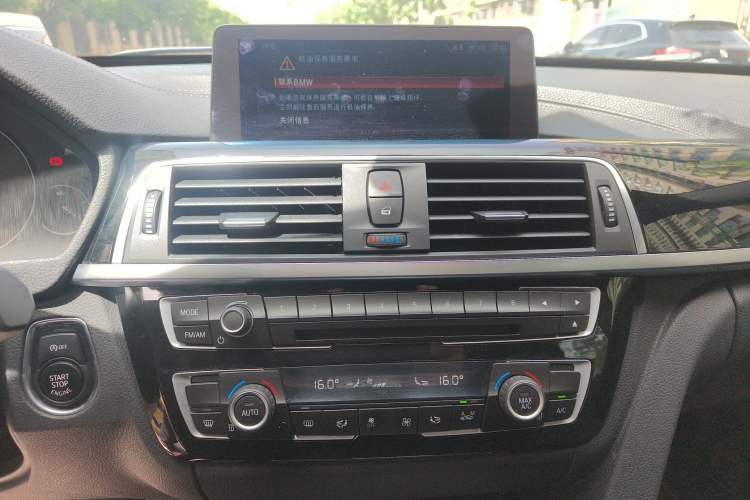 Used BMW 3 Series GT 2020 320i M Sport Package