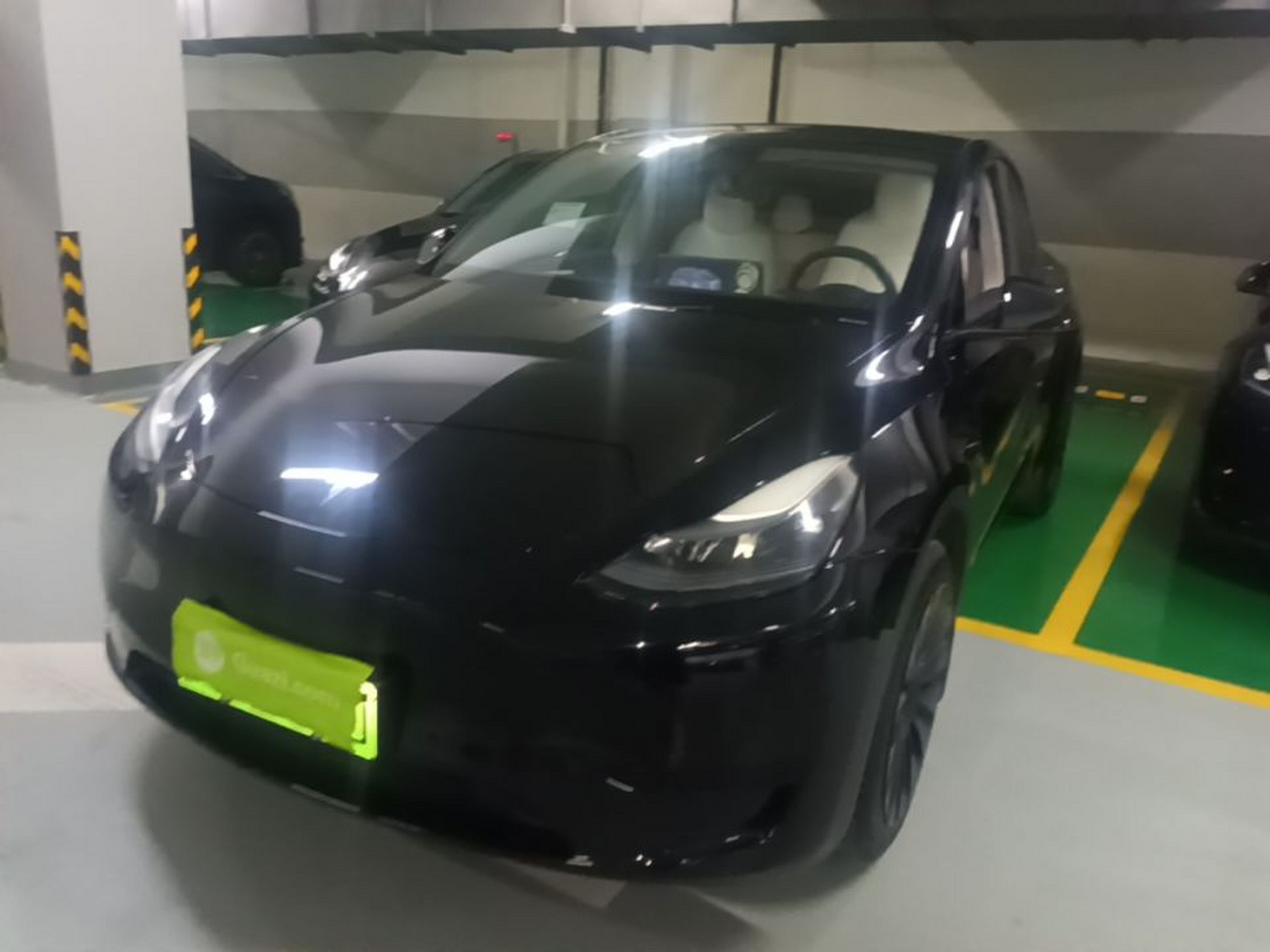 Under Front Bumper
