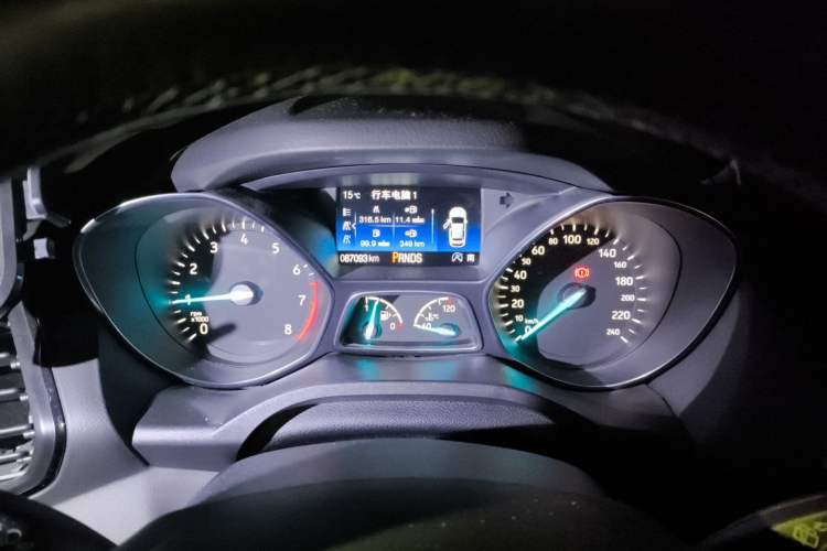 Used Ford Kuga 2017 EcoBoost 245 4x4 Prestige Edition
