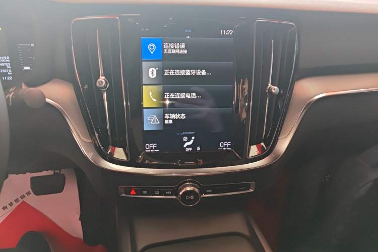 Used Volvo S60 2022 B4 Zhiyi Luxury Edition