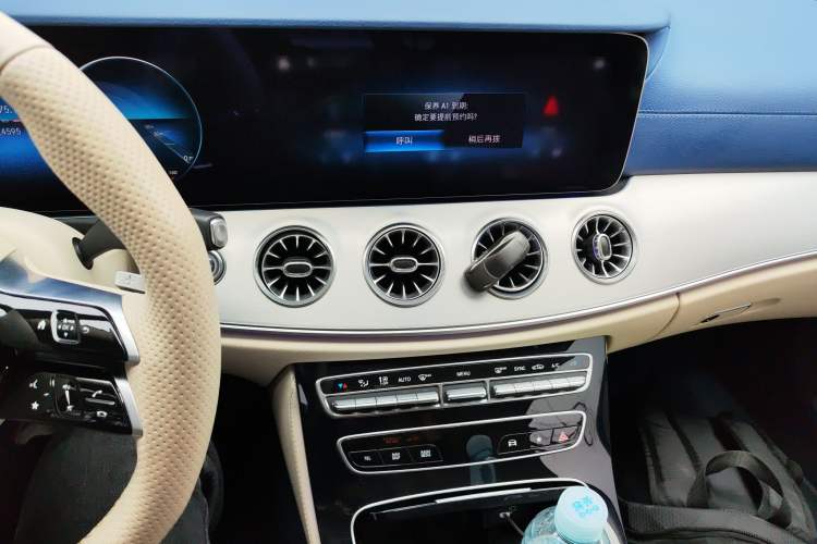 Used Mercedes-Benz E-Class 2023-Year Restyled E 260 Coupe