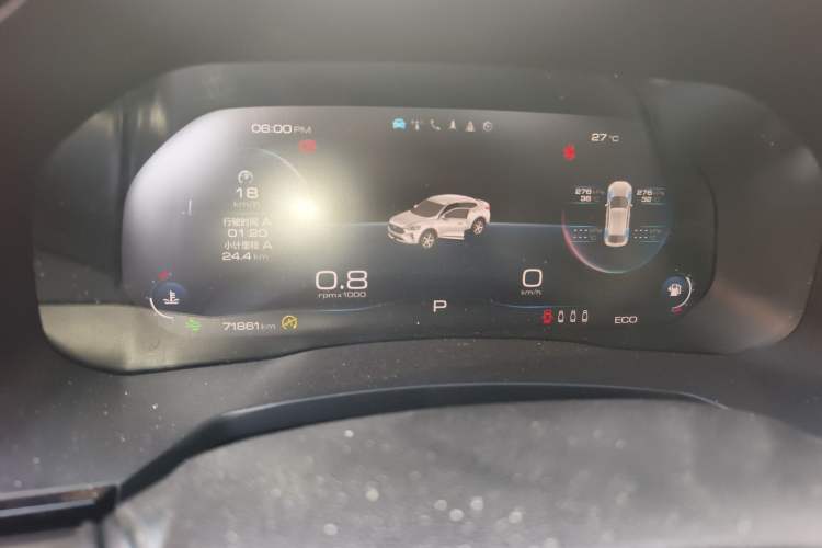 Used Haval F7x 2019 1.5T Two-Wheel Drive Intelligent Technology Edition Instrument Cluster