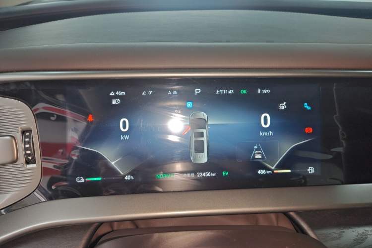 Used Denza D9 2024 DM-i 1050 Luxury Model