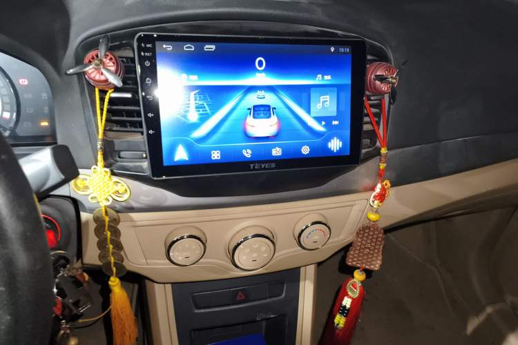 Used Roewe 350 2014 1.5L Manual Xunchi Edition
