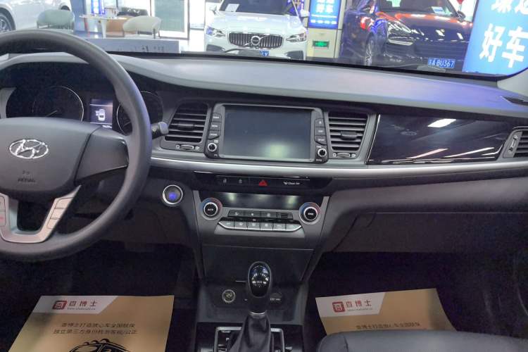 Used Hyundai Mistra 2017 1.8L Automatic Smart GLS China V Standard